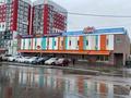Свободное назначение • 1026 м² за 700 млн 〒 в Алматы, Наурызбайский р-н — фото 3