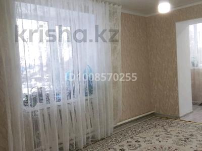 4-комнатная квартира · 103 м² · 2/2 этаж, Каргалинская за 18.5 млн ₸ в Актобе, жилой массив Жилянка