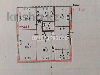 Часть дома · 4 комнаты · 74.3 м² · 7420 сот., Текеева 97/1 — Новостройка за 5 млн ₸ в Доссор