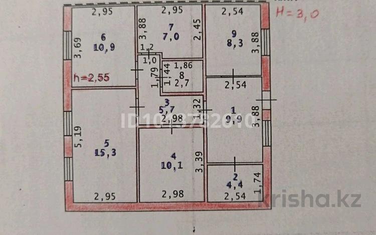 Часть дома · 4 комнаты · 74.3 м² · 7420 сот., Текеева 97/1 — Новостройка за 5 млн ₸ в Доссор — фото 2