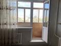 1-комнатная квартира · 34.5 м² · 9/10 этаж, Нуркина 33 за 150 000 ₸ в Павлодаре — фото 3