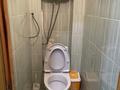 1-комнатная квартира · 34.5 м² · 9/10 этаж, Нуркина 33 за 150 000 ₸ в Павлодаре — фото 9