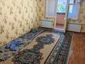2-бөлмелі пәтер · 50 м² · 5/5 қабат, Жибек/жолы — Коктем рынок, бағасы: 130 000 ₸ в Шымкенте, Енбекшинский р-н — фото 9