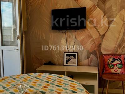 Аренда квартир в Астане: 1-комнатная квартира · 46 м² · 3/10 этаж, Бухар Жырау 19 за 260 000 〒 1-комнатная квартира · 46 м² · 3/10 этаж, Бухар Жырау 19 за 260 000 〒 в Астане, Есильский р-н