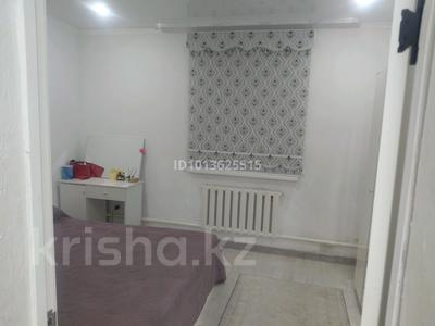 Жеке үй · 3 бөлме · 111 м² · 10 жүзд., Юбилейная 29/4 — Мектепте тин касында, бағасы: 26 млн ₸ в Усть-Каменогорске, Меновное