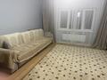 Отдельный дом · 4 комнаты · 200 м² · 6 сот., Жетысу 24 за 79 млн ₸ в Кыргауылдах — фото 7