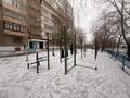 4-комнатная квартира · 83.5 м² · 8/10 этаж, Шакарима 86 за 37.5 млн ₸ в Семее — фото 20