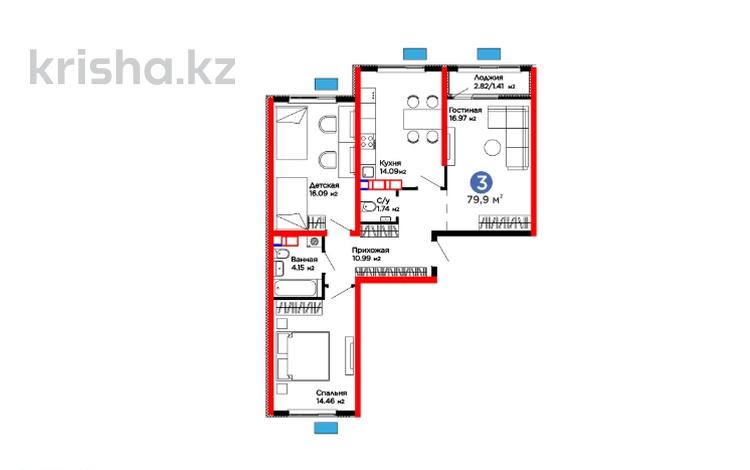 3-бөлмелі пәтер · 80 м², квартал 189, бағасы: 34.4 млн ₸ в Шымкенте, Абайский р-н — фото 2