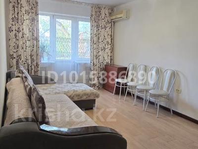 3-бөлмелі пәтер · 57 м² · 3/4 қабат, №3 ш/а. 46/47, бағасы: 350 000 ₸ в Алматы, Ауэзовский р-н