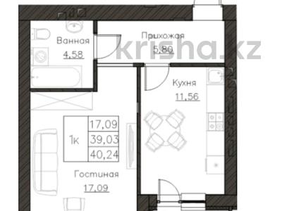 2-бөлмелі пәтер · 41 м² · 8/9 қабат, Шамши Калдаяков 51 — Вокзал Нурлы Жол, LRT, бағасы: 23 млн ₸ в Астане, Сарайшык р-н