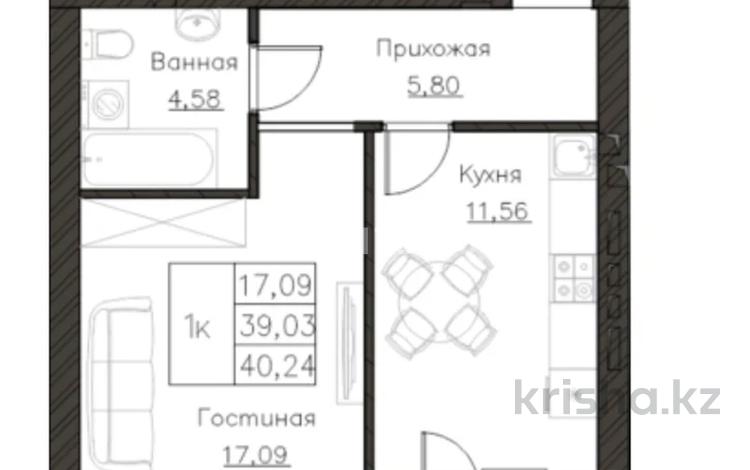 2-бөлмелі пәтер · 41 м² · 8/9 қабат, Шамши Калдаяков 51 — Вокзал Нурлы Жол, LRT, бағасы: 23 млн ₸ в Астане, Сарайшык р-н — фото 46