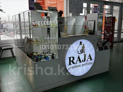 Действующий бизнес · 5 м², бағасы: 8.5 млн 〒 в Костанае