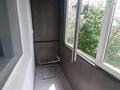 2-комнатная квартира · 48.8 м² · 5/5 этаж, Рыскулова 62а за 35 млн ₸ в Алматы, Жетысуский р-н — фото 19