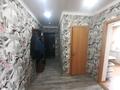 2-комнатная квартира · 48.8 м² · 5/5 этаж, Рыскулова 62а за 35 млн ₸ в Алматы, Жетысуский р-н — фото 2