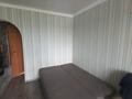 2-комнатная квартира · 48.8 м² · 5/5 этаж, Рыскулова 62а за 35 млн ₸ в Алматы, Жетысуский р-н — фото 21