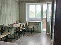 2-комнатная квартира · 48.8 м² · 5/5 этаж, Рыскулова 62а за 35 млн ₸ в Алматы, Жетысуский р-н — фото 23