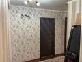 5-бөлмелі пәтер · 145 м² · 6/10 қабат, казыбек би 34, бағасы: 66.5 млн ₸ в Усть-Каменогорске — фото 6