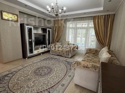 Часть дома · 4 комнаты · 110 м² · 0.3 сот., Будапешт за 110 млн ₸ в Астане, Есильский р-н