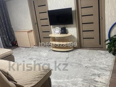 3-комнатная квартира · 55.7 м² · 5/5 этаж, 1 Мая 4 — 1 Мая - Крупской за 20 млн ₸ в Павлодаре