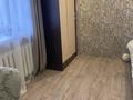3-комнатная квартира · 55.7 м² · 5/5 этаж, 1 Мая 4 — 1 Мая - Крупской за 20 млн ₸ в Павлодаре — фото 4