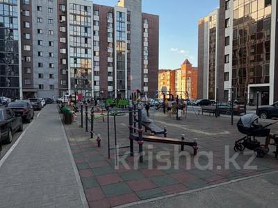 1-комнатная квартира · 33.2 м² · 7/9 этаж, Микрорайон Аэропорт 2, Шакшак Жанибека за 16.5 млн ₸ в Костанае