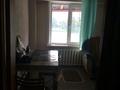 Часть дома · 4 комнаты · 80 м² · 16.2 сот., Школьная 5 — Между с. Макеева и с. Таврия за 6 млн 〒 в Восточном — фото 8
