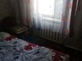 Часть дома · 4 комнаты · 80 м² · 16.2 сот., Школьная 5 — Между с. Макеева и с. Таврия за 6 млн 〒 в Восточном — фото 9