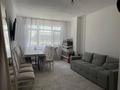1-комнатная квартира · 48 м² · 1 этаж, мкр Улы Дала 47/4 за 12.5 млн ₸ в Таразе