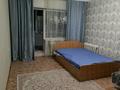 2-комнатная квартира · 50 м² · 2/9 этаж, Утепова 41 за 160 000 ₸ в Усть-Каменогорске — фото 5