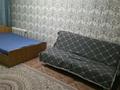 2-комнатная квартира · 50 м² · 2/9 этаж, Утепова 41 за 160 000 ₸ в Усть-Каменогорске — фото 6
