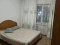 2-комнатная квартира · 50 м² · 2/9 этаж, Утепова 41 за 160 000 ₸ в Усть-Каменогорске — фото 2