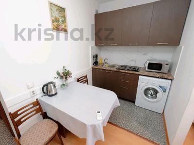 1-комнатная квартира · 27 м² · 5/13 этаж, Казыбек би 139 за 250 000 ₸ в Алматы, Алмалинский р-н