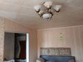 3-комнатная квартира · 57 м² · 3/5 этаж, 1 микрорайон 5 за 27.7 млн ₸ в Семее — фото 10