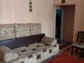 3-комнатная квартира · 57 м² · 3/5 этаж, 1 микрорайон 5 за 27.7 млн ₸ в Семее — фото 40