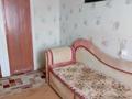 3-комнатная квартира · 57 м² · 3/5 этаж, 1 микрорайон 5 за 27.7 млн ₸ в Семее — фото 44
