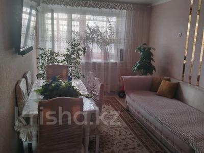 3-комнатная квартира · 60.5 м² · 4/5 этаж, тарана за 25.5 млн ₸ в Костанае
