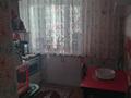 3-комнатная квартира · 60.5 м² · 4/5 этаж, тарана за 25.5 млн ₸ в Костанае — фото 7