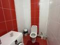 2-бөлмелі пәтер · 84 м², мкр Центральный, Жарбосынова 71, бағасы: 250 000 ₸ в Атырау — фото 6