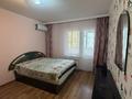 2-бөлмелі пәтер · 84 м², мкр Центральный, Жарбосынова 71, бағасы: 250 000 ₸ в Атырау — фото 7
