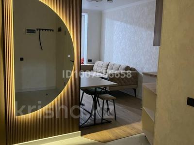 2-комнатная квартира · 39 м² · 2/9 этаж, мкр Шугыла, Мкрн Шугыла 340/46 — Строительная за 250 000 ₸ в Алматы, Наурызбайский р-н
