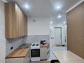 2-комнатная квартира · 39 м² · 2/9 этаж, мкр Шугыла, Мкрн Шугыла 340/46 — Строительная за 250 000 ₸ в Алматы, Наурызбайский р-н — фото 10