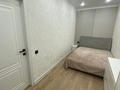 2-комнатная квартира · 39 м² · 2/9 этаж, мкр Шугыла, Мкрн Шугыла 340/46 — Строительная за 250 000 ₸ в Алматы, Наурызбайский р-н — фото 13