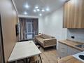 2-комнатная квартира · 39 м² · 2/9 этаж, мкр Шугыла, Мкрн Шугыла 340/46 — Строительная за 250 000 ₸ в Алматы, Наурызбайский р-н — фото 6