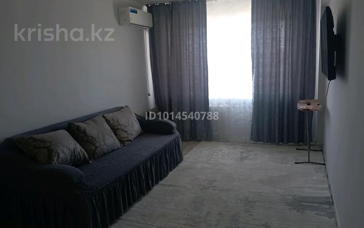 1-комнатная квартира · 30 м² · 4/5 этаж, Караменде би 72 за 120 000 ₸ в Балхаше — фото 2