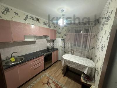 2-комнатная квартира · 50 м² · 6/9 этаж, Карбышева 44 — Напротив парк самал за 200 000 〒 в Усть-Каменогорске