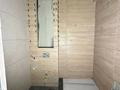 1-комнатная квартира · 45 м² · 9/20 этаж, Просп. Абая 164/8 за 48 млн ₸ в Алматы, Бостандыкский р-н — фото 8