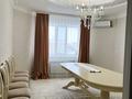 5-бөлмелі пәтер · 165 м² · 5/6 қабат, мкр. Алтын орда 36бк, бағасы: 49.5 млн ₸ в Актобе — фото 2
