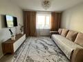 2-комнатная квартира · 50 м² · 1/10 этаж, Қосшығұлұлы 17 за 25.9 млн ₸ в Астане, Сарыарка р-н