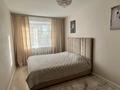2-комнатная квартира · 50 м² · 1/10 этаж, Қосшығұлұлы 17 за 25.9 млн ₸ в Астане, Сарыарка р-н — фото 3