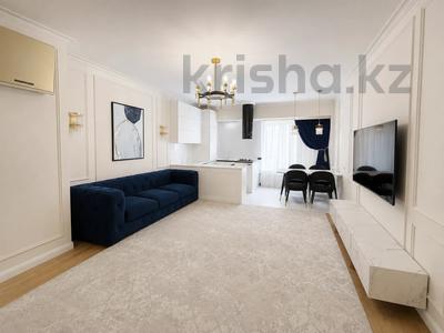 4-комнатная квартира · 110 м² · 7/22 этаж, Бухар жырау 27/5 за 1 млн ₸ в Алматы, Бостандыкский р-н